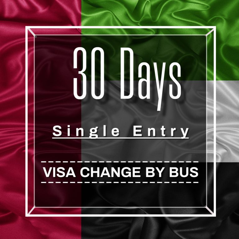oman visa change by bus price