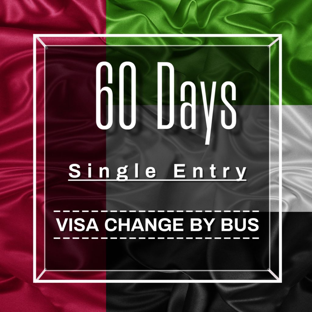 Process for a Seamless UAE Tourist Visa Extension Services 4 border to border visa change PRICE