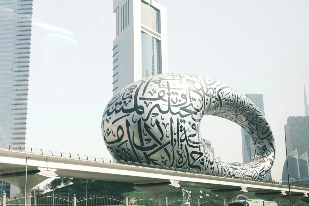Dubai Tourist Places Near Metro - Explore Top Attractions 2 Museum of the future near dubai metro