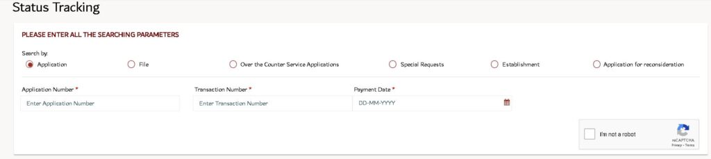 Check visa status with passport number