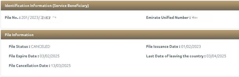 Icp File Validity Check How to Check If My Visa Is Cancelled in UAE