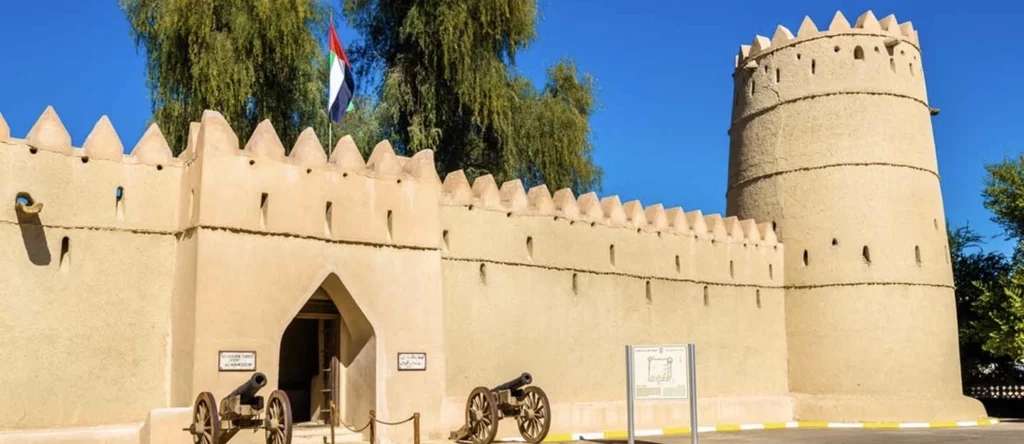 Top 20 Places to Visit in Al Ain 13 Al Ain National Museum Al AIn