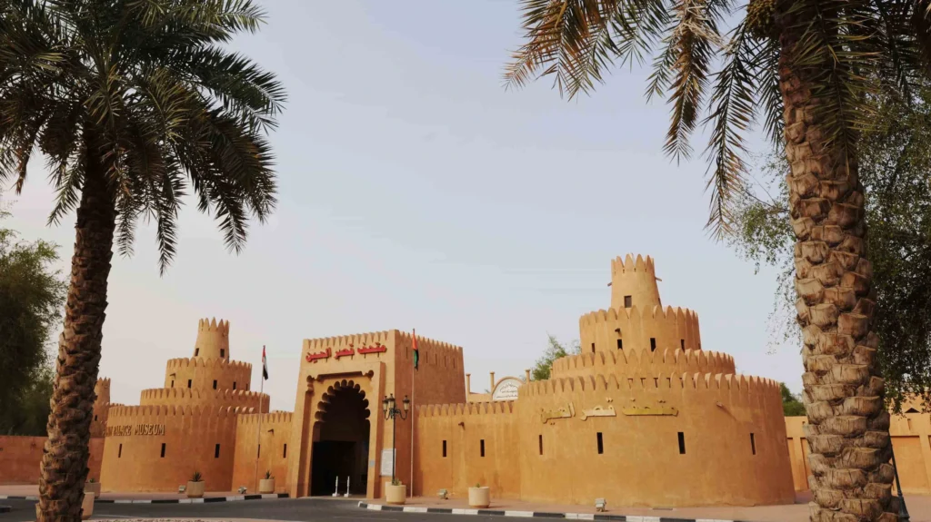 Top 20 Places to Visit in Al Ain 6 Al Ain Palace Museum