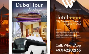 ദുബായ് 3 രാത്രി ടൂർ പാക്കേജ്