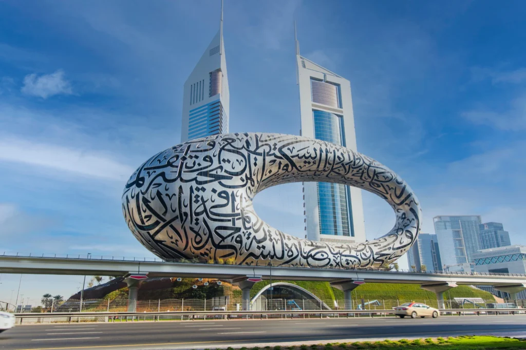 Visit Museum of the Future in Dubai 5 future museum ticket with tabby or tamara