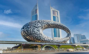 future museum ticket with tabby or tamara