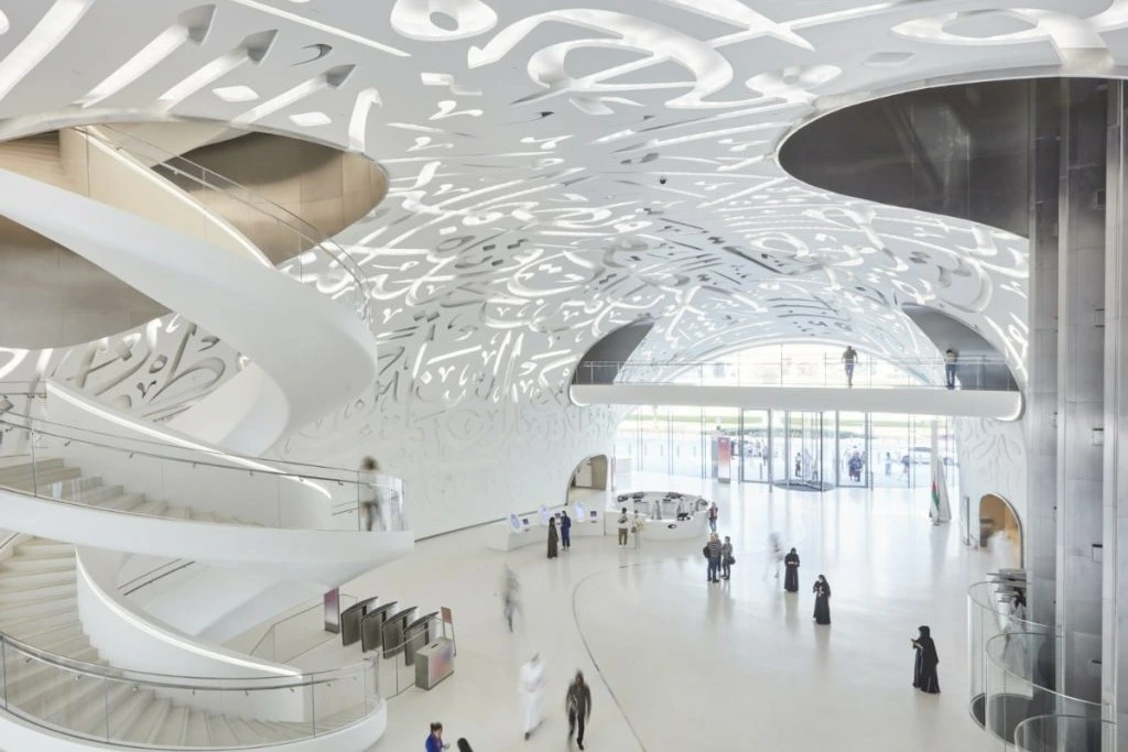Visit Museum of the Future in Dubai 4 museum of the future inside