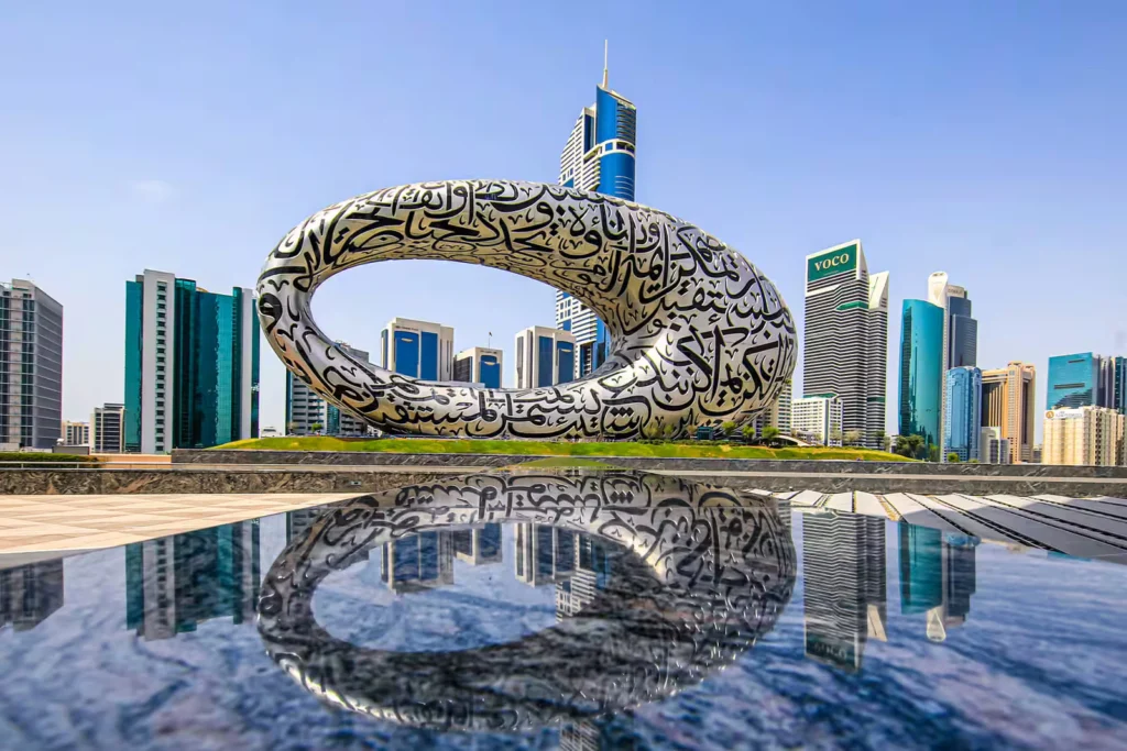 Visit Museum of the Future in Dubai 2 museum of the future tickets pay with tamara and tabby
