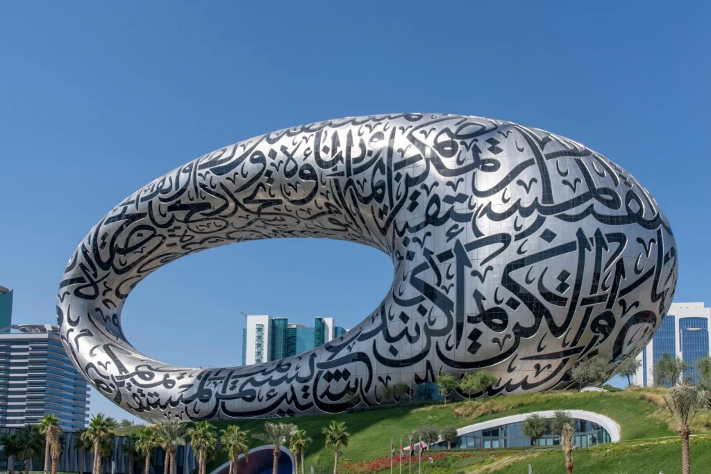 Visit Museum of the Future in Dubai 3 museum of the future tickets offer with tamara and tabby