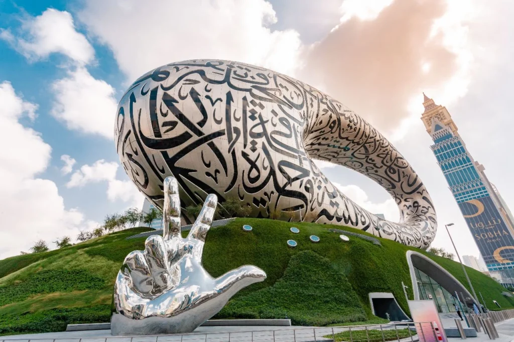 Visit Museum of the Future in Dubai 1 museum of the future tickets price with tamara