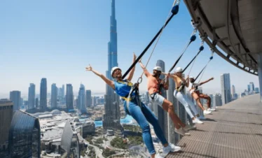 sky view observatory location