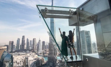 sky views observatory ticket