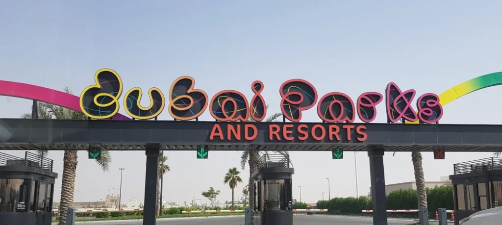 dubai parks and resort entrance