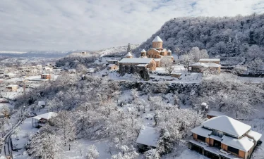 Турпакет по Грузии для пар