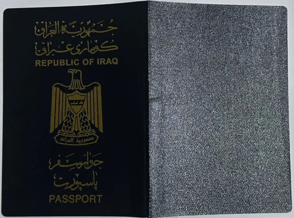 UAE Visa for Iraqi Citizens 1 Iraqi passport back cover