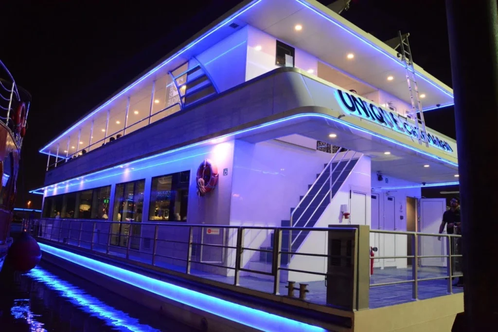 catamaran cruise dubai price