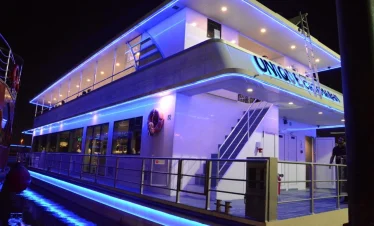 catamaran cruise dubai price