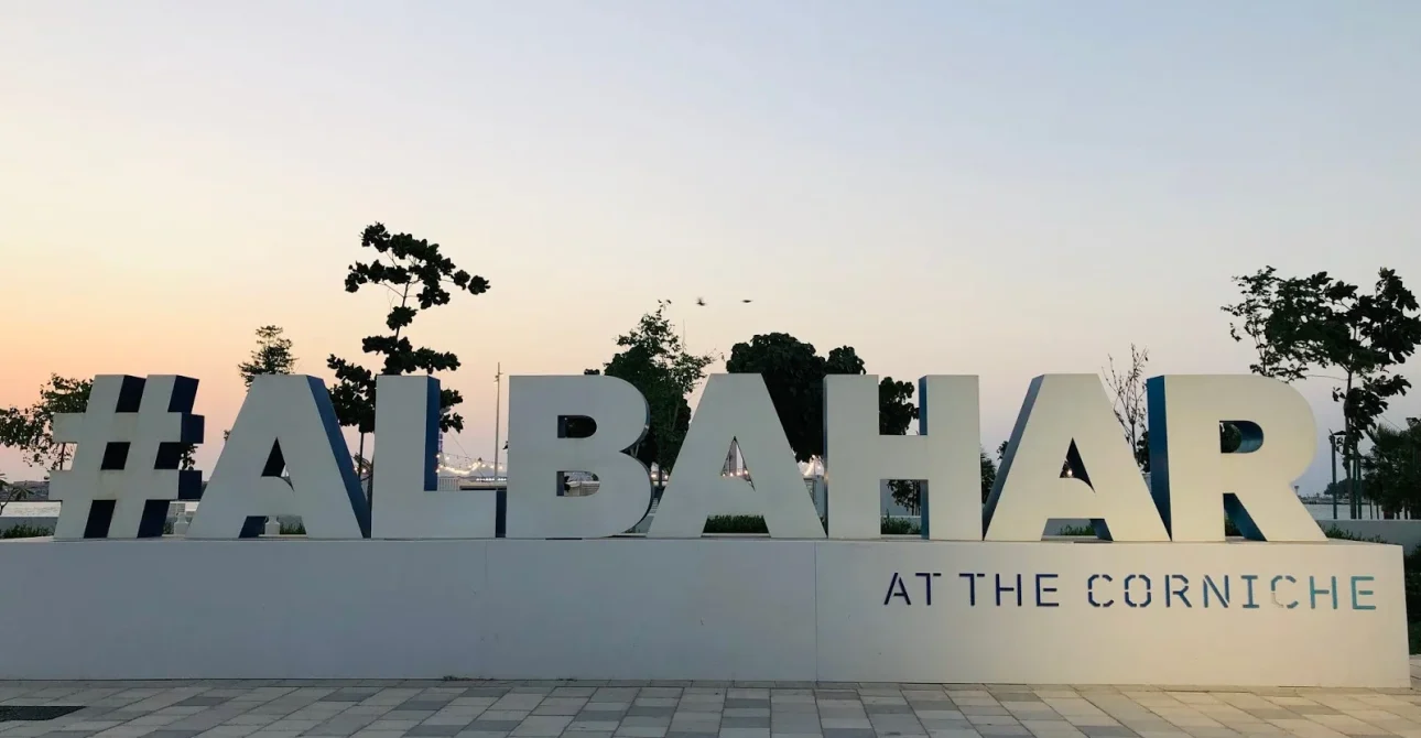 Things to Do in Al Bahar Abu Dhabi Corniche: Top Activities