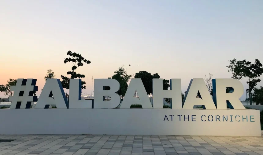 Things to Do in Al Bahar Abu Dhabi Corniche: Top Activities 1 al bahar abu dhabi location