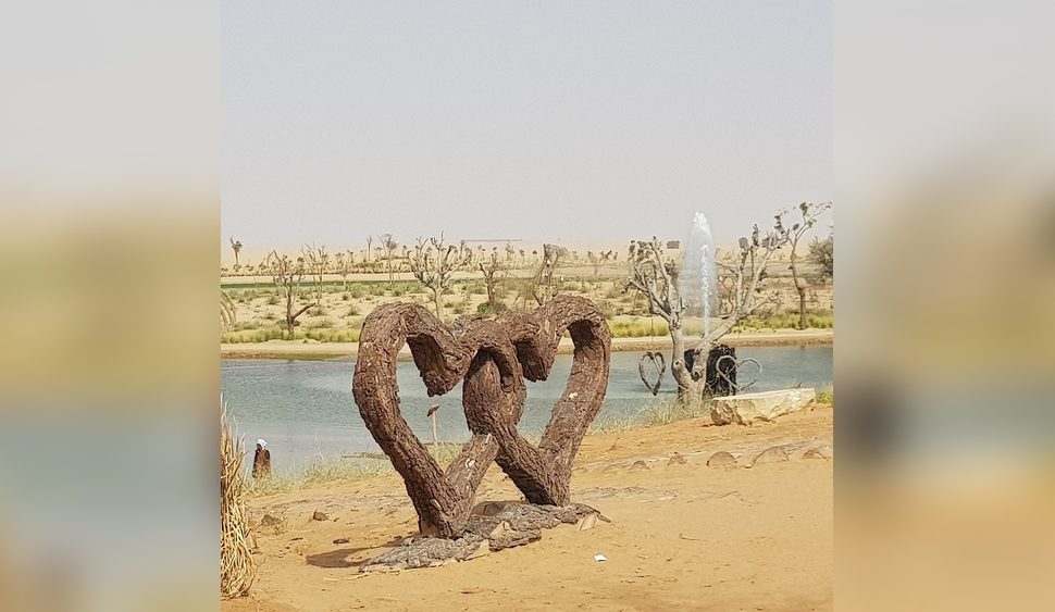 Al Qudra Lake Dubai