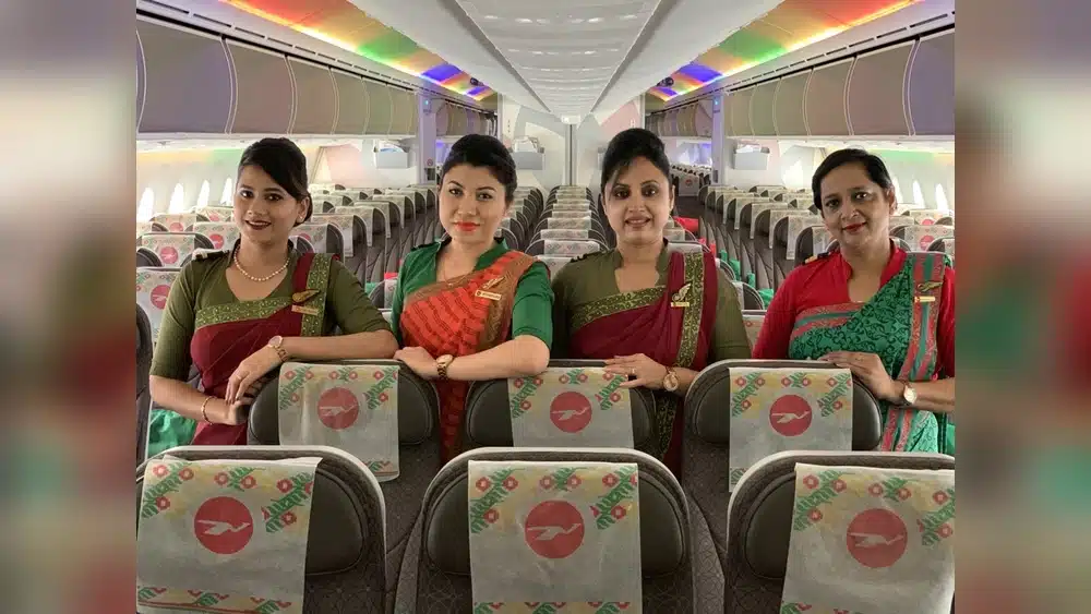 Biman Bangladesh Airlines: Deals, and Travel Tips 1 Biman Bangladesh Airlines: Deals, and Travel Tips
