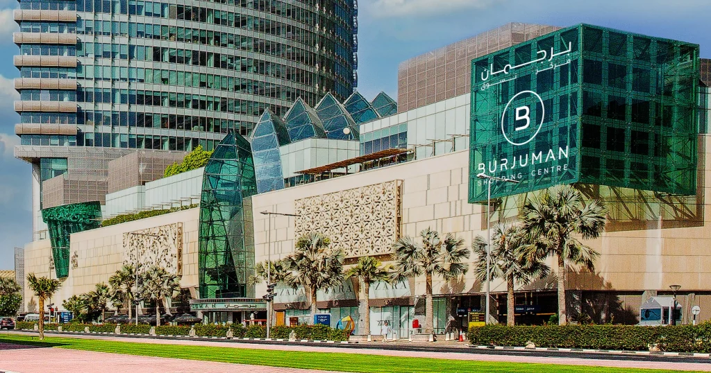 Burjuman Shopping Center Dubai Shopping & Dining Guide 2 burjuman shopping centre dubai