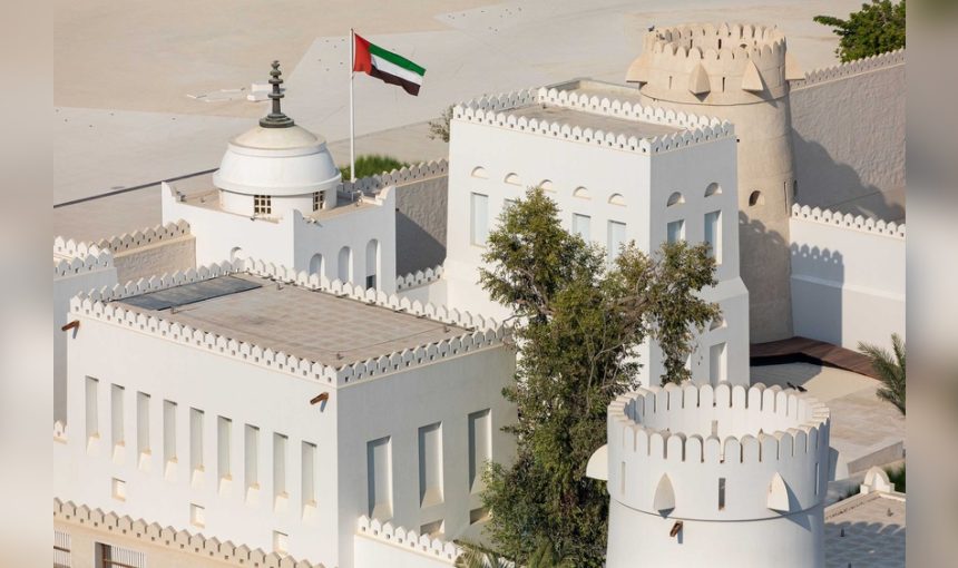 Qasr Al Hosn Abu Dhabi: The Iconic Heritage Fortress 1 Qasr Al Hosn Abu Dhabi