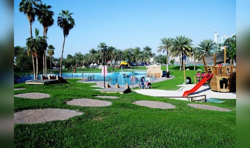 Sharjah National Park: Top Attractions and Visitor Guide 1 Sharjah National Park