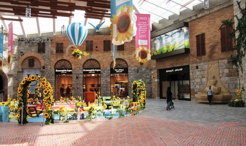 The Outlet Village by Dubai Retail: Shopping Destination 1 The Outlet Village by Dubai Retail