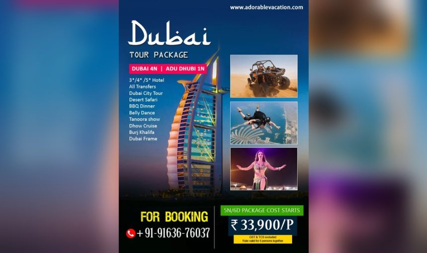 Dubai Visiting Packages: Discover Unbeatable Deals 1 Dubai Visiting Packages