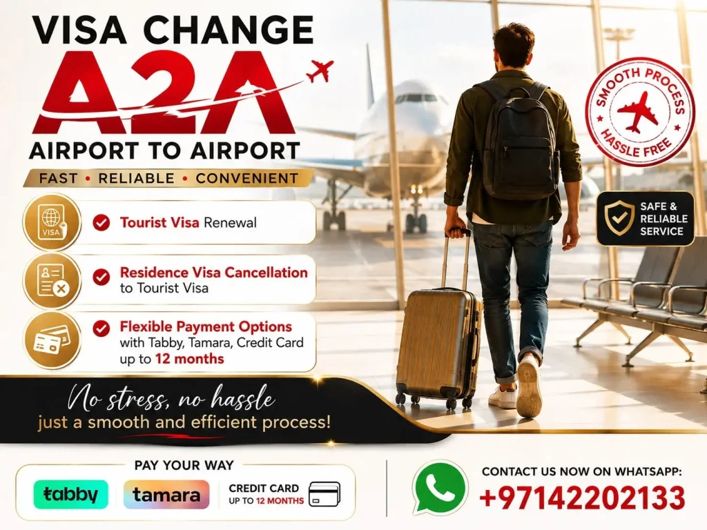 Airport to Airport Visa Change in the UAE 7 AtoA visa change service from white sky travel