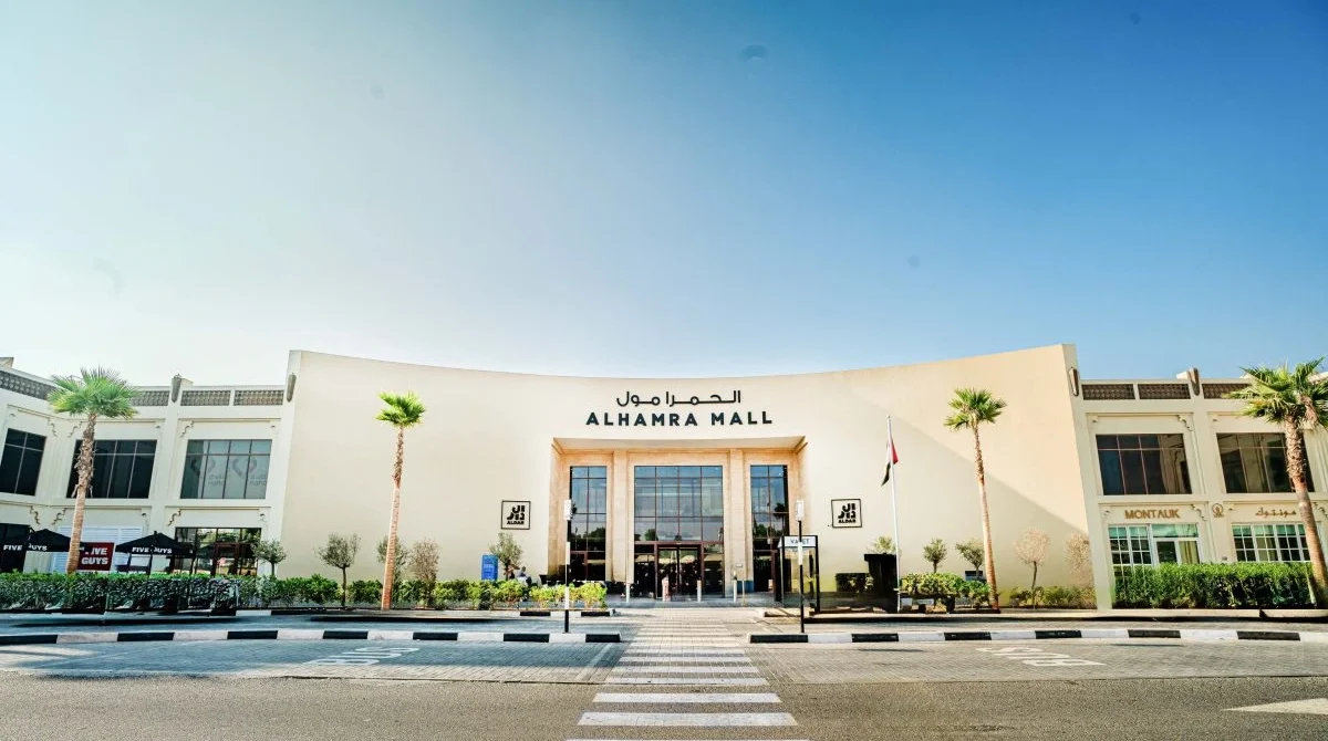 Al Hamra Mall by Aldar: Ras Al Khaimah Guide Near Al Marjan Island 1 Al Hamra Mall by Aldar: Ras Al Khaimah Guide Near Al Marjan Island
