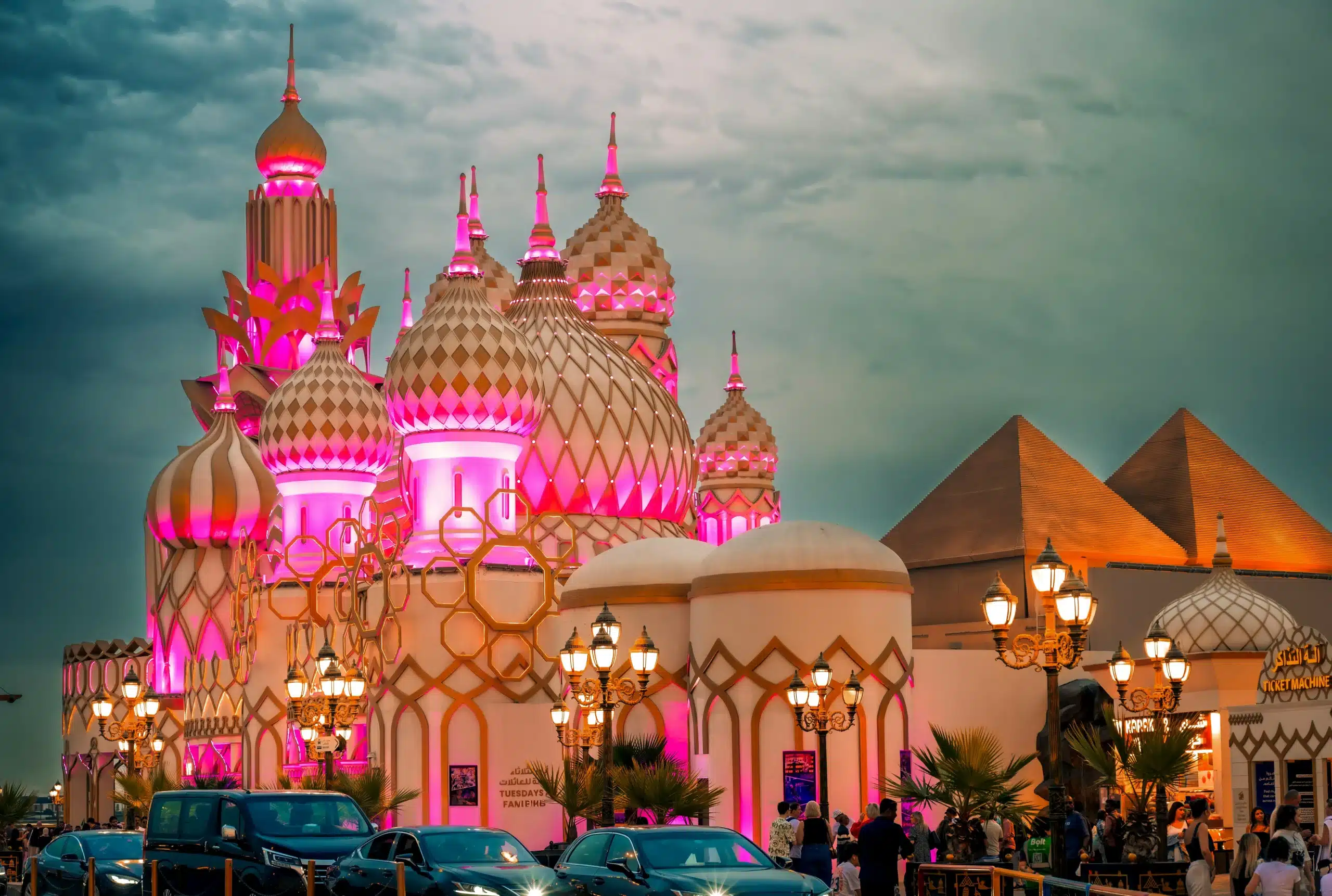 global village in dubai