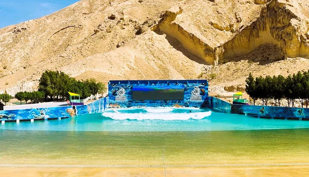 Al Ain Adventure Park in Abu Dhabi: Tickets, Timings and Activities 3 Al Ain Adventure Park in Abu Dhabi uae