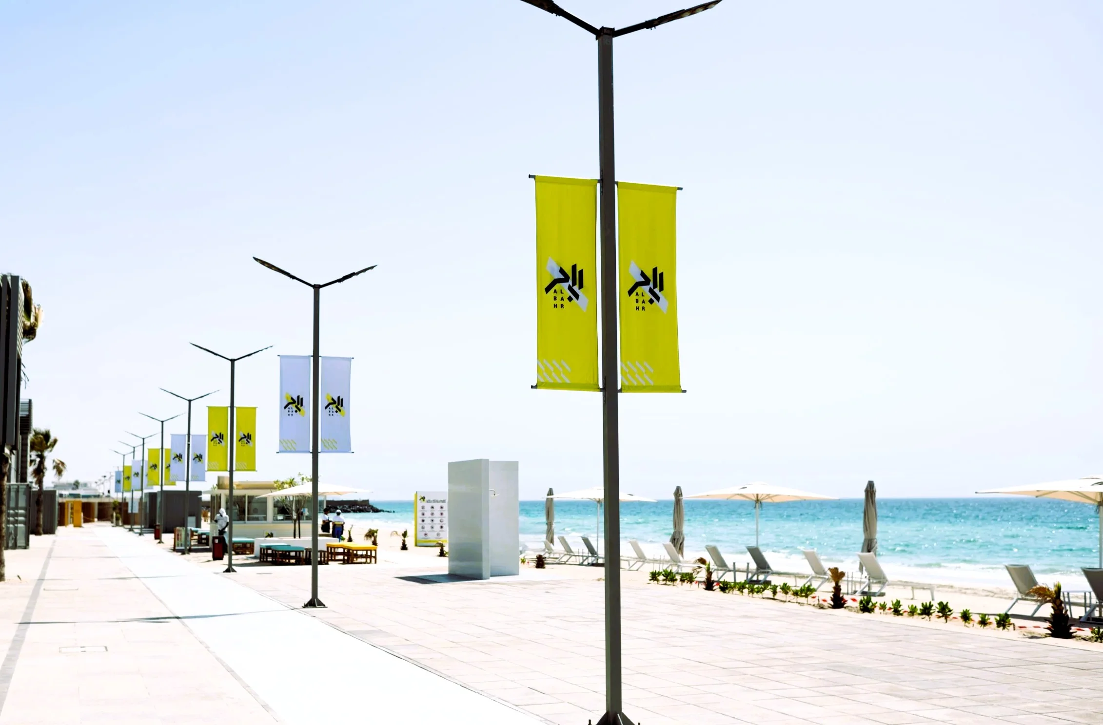 Al Bahr Beach Front Umm Al Quwain: Cafรฉ, Loop Lounge and Visitor Guide 4 Al Bahr Beach Front places
