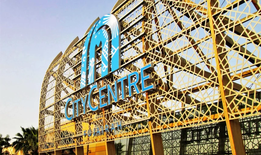 City Centre Fujairah: Shops, Restaurants & Entertainment 1 City Centre Fujairah mall