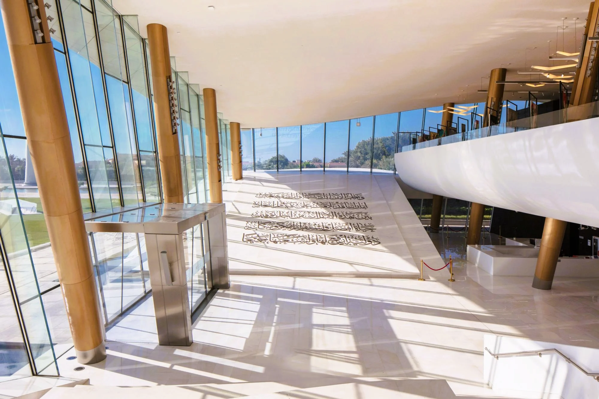 Etihad Museum Dubai: Tickets, Timings and What to See 4 Etihad Museum entrance hall with tall columns and glass walls
