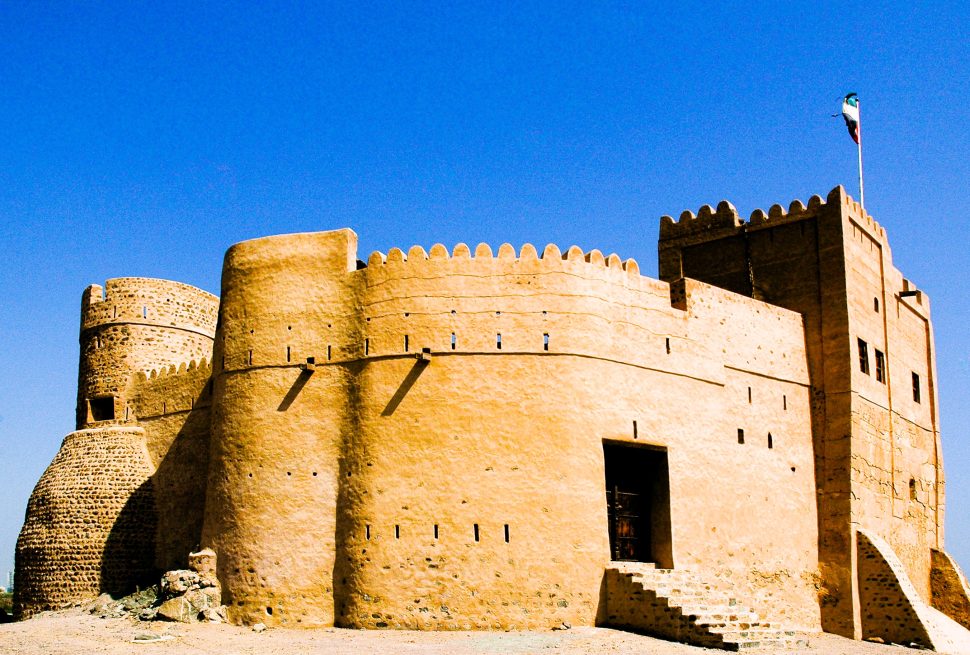 Fujairah Fort UAE
