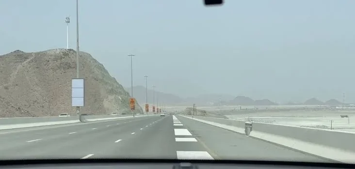 Fujairah Musical Road song
