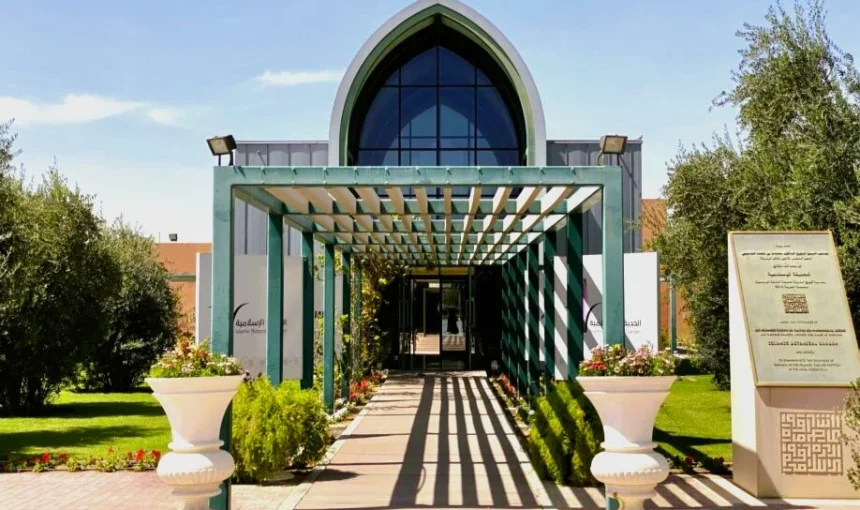 Islamic Botanical Garden in Sharjah: Plants of the Quran, Timings and Visit Guide 1 Islamic Botanical Garden