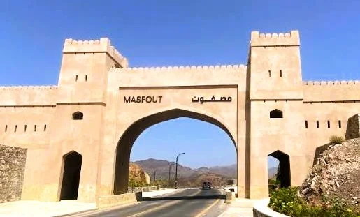 Masfout Gate Ajman: New Landmark, Things to Do and Where to Stay 1 Masfout Gate