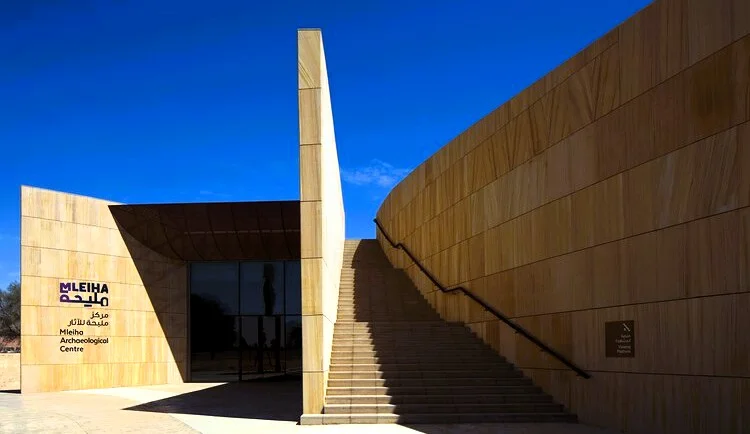 Mleiha Archaeological Centre
