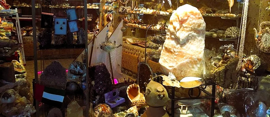 Souq Al Arsah Sharjah: History, Timings and What to Buy 2 Souq Al Arsah uae