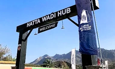 Wadi Hub at Hatta Resorts by Dubai Holding: Activities, Stays and Nearby Places 2 Wadi Hub at Hatta Resorts by Dubai Holding: Activities, Stays and Nearby Places