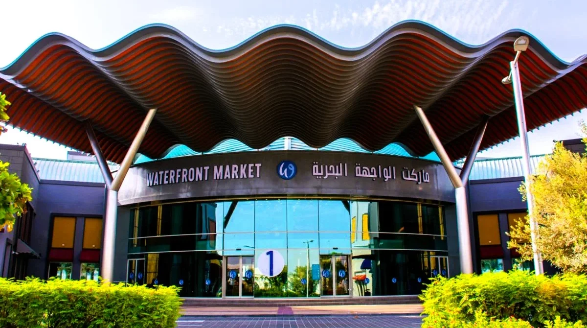Рынок Waterfront Market Dubai: время работы, секции, парковка и советы. Рынок Waterfront Market Dubai: время работы, секции, парковка и полезные советы.