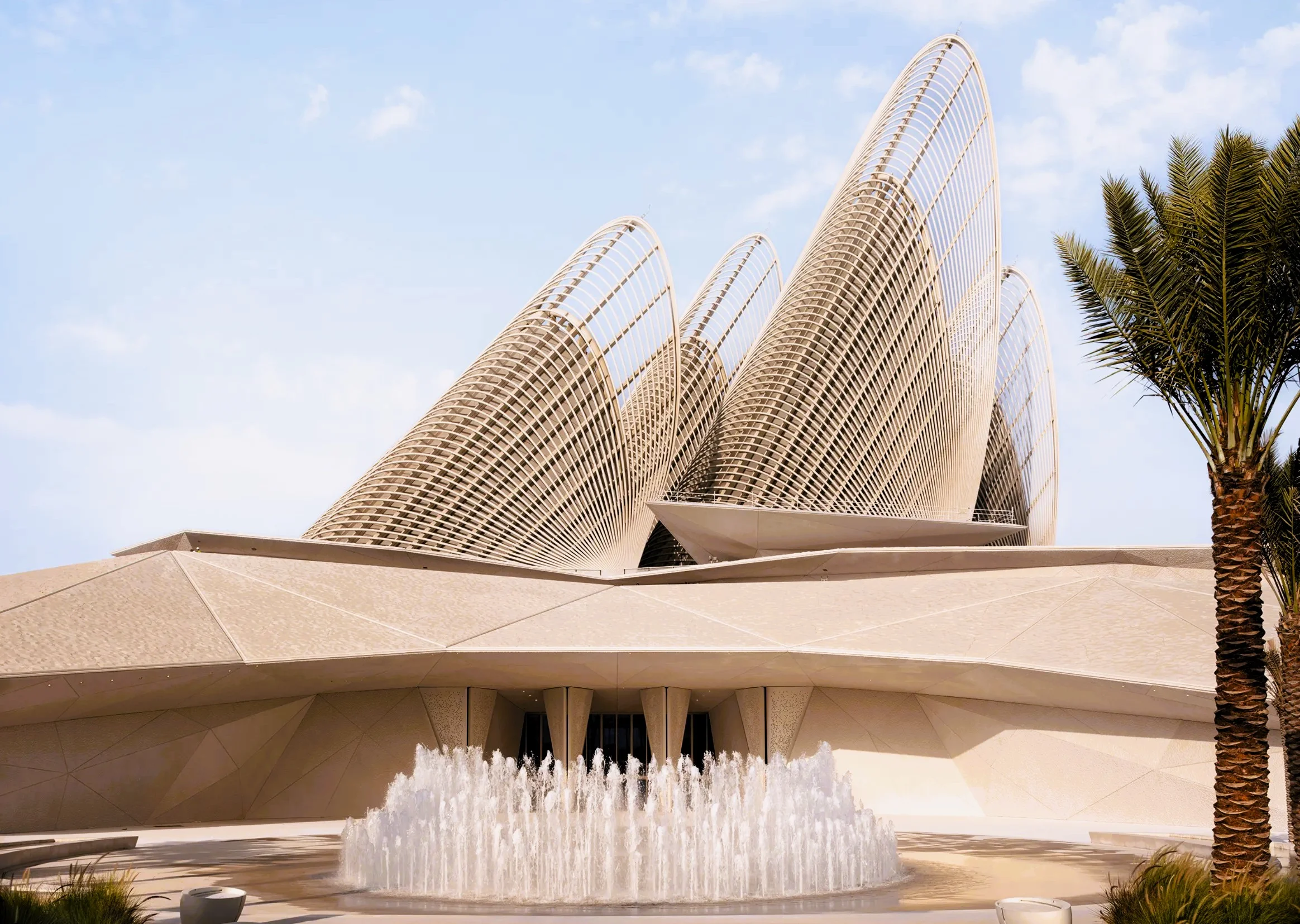Zayed National Museum