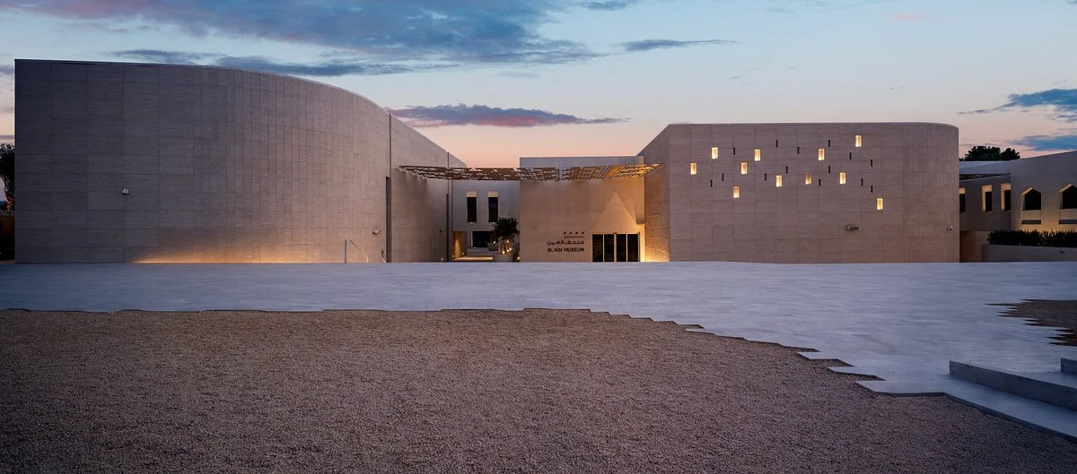 al ain national museum images