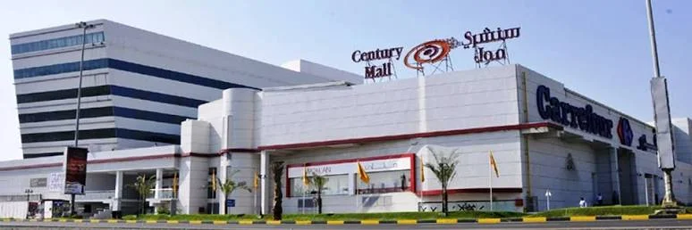 Century Mall Fujairah: Shops, Cinema, Dining and Timings 4 century mall fujairah places