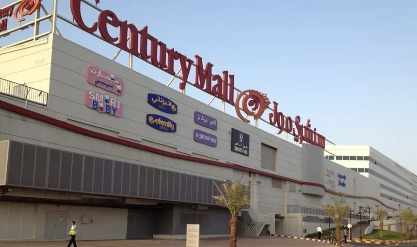 century mall in fujairah