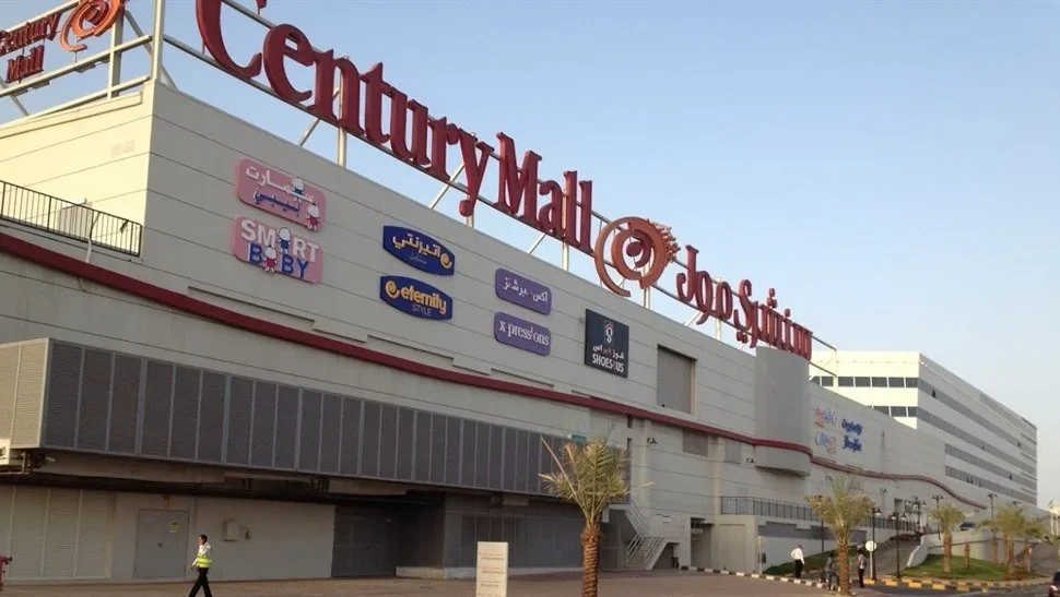 century mall in fujairah